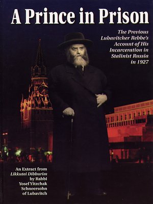 cover image of A Prince in Prison